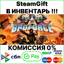 Broforce [Steam Gift/RU+CIS]