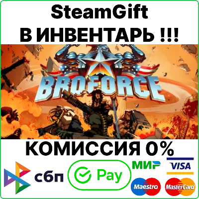 Broforce [Steam Gift/RU+CIS] - irongamers.ru