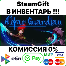 Altar Guardian [Steam Gift/RU+CIS]💳0%