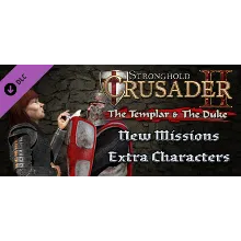 Stronghold Crusader 2: The Emperor and The Hermit DLC - irongamers.ru