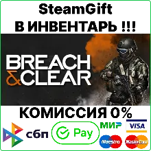 Breach & Clear [Steam Gift/RU+CIS]