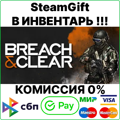 Breach & Clear [Steam Gift/RU+CIS] - irongamers.ru