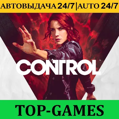 Saints Row IV: Re-Elected | Epic | GLOBAL | АВТОВЫДАЧА 24/7 - irongamers.ru