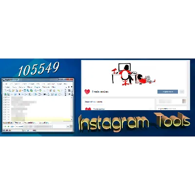 Пользователи instagram из группы VK ~ Я тебя люблю - irongamers.ru
