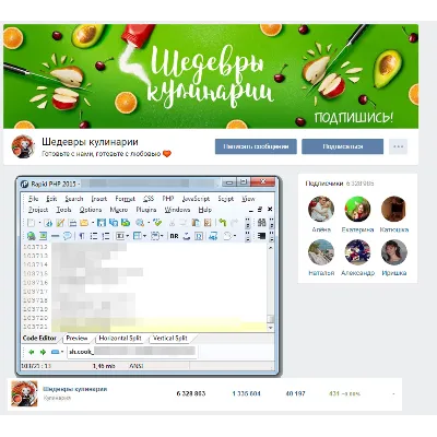 Пользователи instagram VK ~ Шедевры кулинарии - irongamers.ru