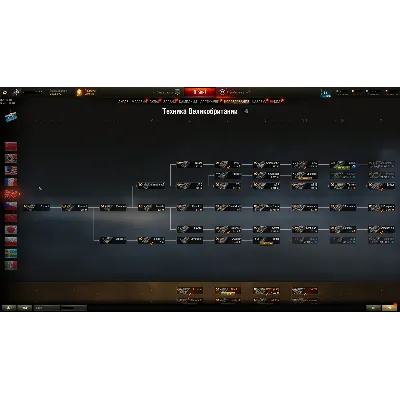 ACCOUNT - World of Tanks - 1-TOP - 3 - PREMA - irongamers.ru