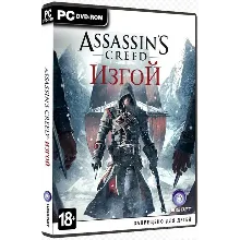 Assassin’s Creed Rogue⭐Ubisoft Connect\РФ+Мир\Key⭐ + - irongamers.ru