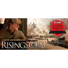 Red Orchestra 2 + Rising Storm (Steam Gift / RU / CIS) - irongamers.ru