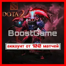 DOTA 2 аккаунт + Аркана | от 100 матчей + Почта