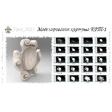 Резьба по дереву в SolidWorks (курс №2) V2-2018