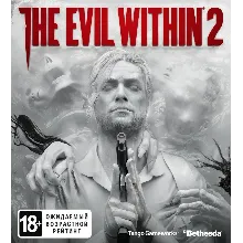 The Evil Within 2 КЛЮЧ Steam РУ/СНГ + ПОДАРОК - irongamers.ru
