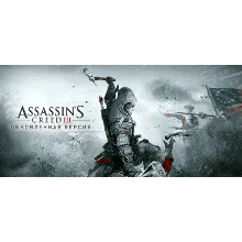 Assassin&acute;s Creed 3 Remastered | Uplay | Region Free