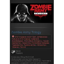Zombie Army Trilogy (Steam Gift RU/CIS)