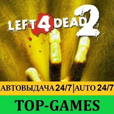 Left 4 Dead 2 | Steam | Online | Region Free - irongamers.ru