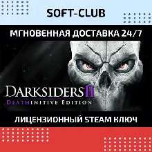 Darksiders II Deathinitive Edition Xbox One ключ - irongamers.ru
