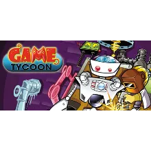 Game Tycoon 1.5 (Steam Key/Region Free)