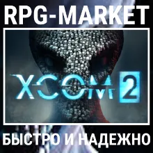 XCOM 2 / COLLECTION / ULTIMATE (STEAM) СРАЗУ + ПОДАРОК