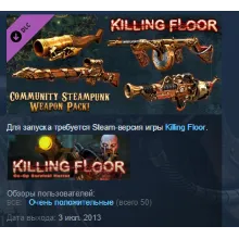 Killing Floor Bundle - June 2013 GLOBAL STEAM KEY + MANY DLC - irongamers.ru