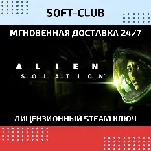 Alien Isolation Season Pass Steam Key RU-CIS-UA⭐ - irongamers.ru