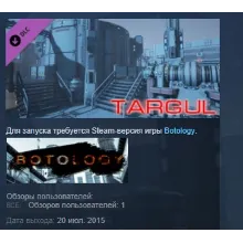 Botology Map Targul for Survival Mode STEAM KEY GLOBAL