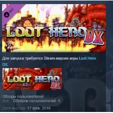 Loot Hero DX - Original Soundtrack STEAM KEY REGION GLOBAL+РОССИЯ ЛИЦЕНЗИЯ