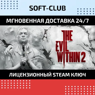 The Evil Within 2 / STEAM KEY / RU+CIS - irongamers.ru