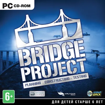 Bridge Project (Ключ Steam)CIS - irongamers.ru