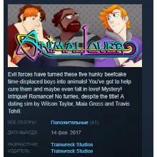 Animal Lover STEAM KEY REGION FREE GLOBAL+РОССИЯ