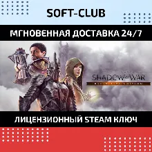 MIDDLE-EARTH: SHADOW OF WAR XBOX ONE/X|S+ПК КЛЮЧ - irongamers.ru