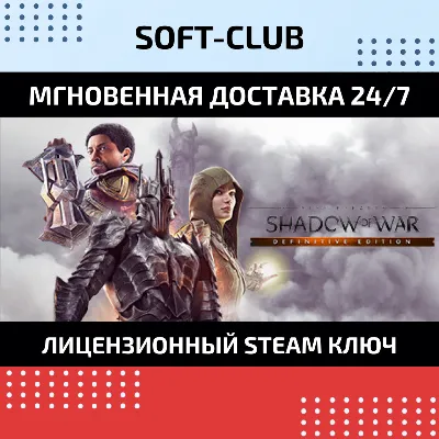 Middle-earth: Shadow of War Definitive Edition / STEAM - irongamers.ru