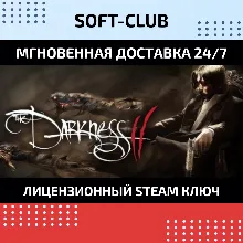 The Darkness II 2 - STEAM Key