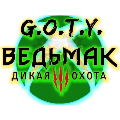 Ведьмак 3 Дикая Охота-издание Игра года XBOX ONE - irongamers.ru