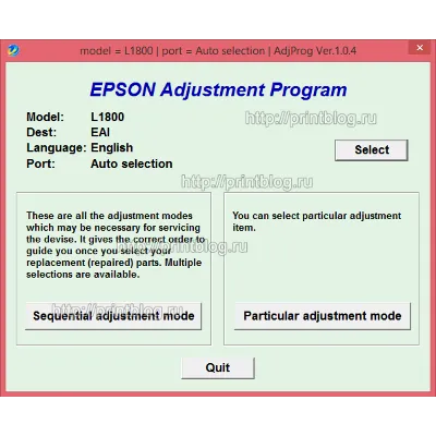 Adjustment program Epson L1800 (сброс памперса) - irongamers.ru