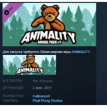 ANIMALITY - Animal Pack #1 STEAM KEY REGION FREE GLOBAL