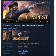 Tempest Pirate Action RPG Original Soundtrack STEAM KEY REGION FREE GLOBAL