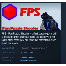 FPS - Fun Puzzle Shooter STEAM KEY REGION FREE GLOBAL