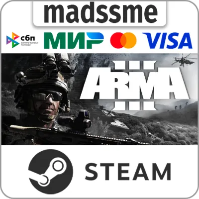 Arma 3 * RU/KZ/СНГ/TR/AR * STEAM АВТОДОСТАВКА - irongamers.ru