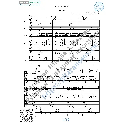 Oblivion_Piazzolla (Ноты для 6-ти гитар) - irongamers.ru