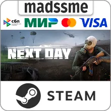 Next Day: Survival * RU/KZ/СНГ/TR/AR * STEAM АВТО