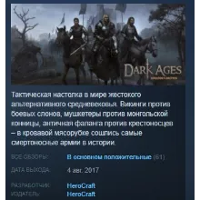 Strategy & Tactics: Dark Ages STEAM KEY GLOBAL+РОССИЯ