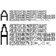 Шрифт ККМ МИНИКА 1105 (otf)