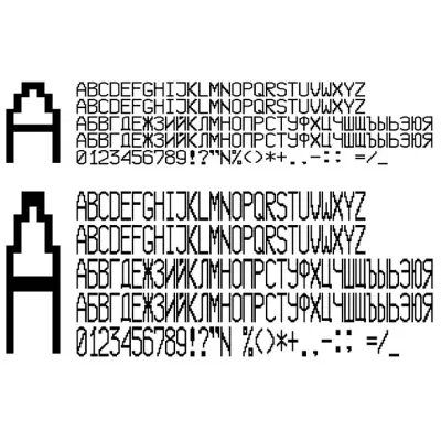 Шрифт ККМ МИНИКА 1105 (otf) - irongamers.ru