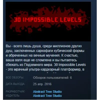 Kinaman vs Gray Elephant - Hard Level Pack STEAM KEY REGION GLOBAL+РОССИЯ ЛИЦЕНЗИЯ - irongamers.ru