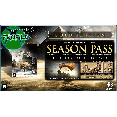 Assassins Creed Origins Gold Edition XBOX ONE/Series - irongamers.ru