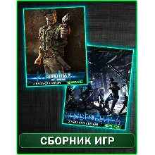 Resident Evil 6+Commandos 2 HD Remaster XBOX ONE