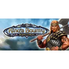 King's Bounty Warriors of the North / Воин Севера STEAM КЛЮЧ