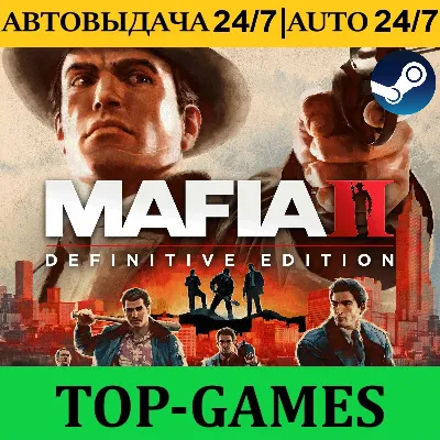 Mafia 2 II: Definitive Edition | Steam | АВТОВЫДАЧА 24/7 - irongamers.ru