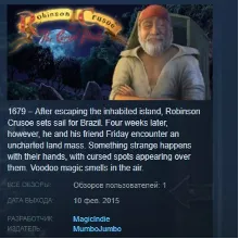 Robinson Crusoe and the Cursed Pirates STEAM KEY GLOBAL