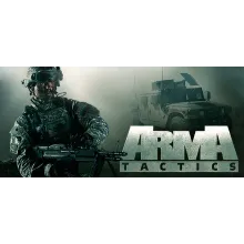 Arma 2: British Armed Forces STEAM KEY REGION FREE DLC - irongamers.ru
