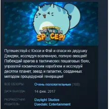 Holy Potatoes! We’re in Space?! STEAM KEY GLOBAL